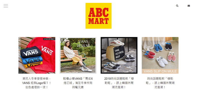 ABC MART